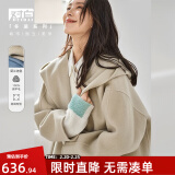 对白100%绵羊毛双面毛呢外套女2024秋冬新款高级感中长款保暖大衣 尼加拉驼 M