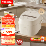 东芝（TOSHIBA）【限时补贴】 健康酵活三维全域加热电饭煲2-3人 3L智能米量判定进口备长炭电饭煲RC-10DHUC(WY)