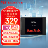 闪迪（SanDisk）500GB SSD固态硬盘SATA3.0接口台式机笔记本DIY稳定 至尊3D进阶版-更高速读写｜西部数据出品