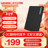 联想（Lenovo) 480GB SSD固态硬盘 SATA3.0 SL700闪电鲨系列 台式机/笔记本通用