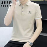 JEEP SPIRIT吉普短袖T恤男士polo衫夏季上衣服男装潮流高端半袖父亲节礼物