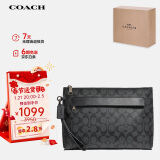 蔻驰（COACH）【品牌直供】CARRYALL男士中号手拿包F29508CQBK