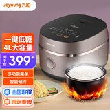 九阳（Joyoung）电饭煲家用铁釜内胆多功能菜单智能预约大功率电饭锅2-6人 40TD02【铁釜内胆 低糖饭】 4L