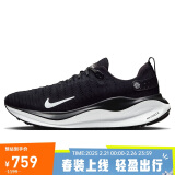 耐克NIKE跑步鞋男缓震REACTX INFINITY 4运动鞋DR2665-001黑41