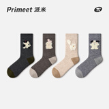 PRIMEET派米【羊毛袜子女】冬季加厚保暖日系中筒袜2026秋冬卡通袜子