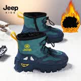 JEEP吉普儿童保暖棉靴秋冬季户外男童加绒中高帮雪地靴 深蓝27