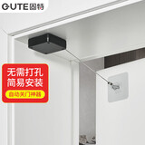 固特（GUTE）闭门器免打孔家用关门神器拉绳闭门器推拉门自动关门闭门器黑色