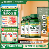 自然之宝深海鱼油软胶囊 Omega-3 DHA EPA 中老年鱼油 美国原装进口 【3瓶周期装】100粒*3瓶