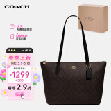 蔻驰（COACH）【品牌直供】女士大号托特包单肩手提包4455IMAA8