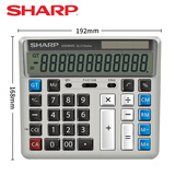 SHARP 夏普计算器 EL-2135银行计算器 12位财务会计用办公电脑按键太阳能桌面电子计算机 灰色-PLUS升级版