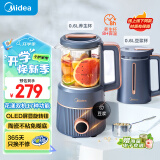 美的（Midea）【国家补贴】豆浆机0.6L容量1-2人 2-12H预约 家用一机双杯多功能榨汁辅食机豆浆机DJ06B-DJ80