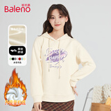 班尼路（Baleno）套头连帽卫衣女2025年春秋季薄款宽松休闲小个子外套上衣