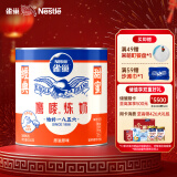 雀巢（Nestle）鹰唛原味炼奶罐装350g  炼乳 早餐面包伴侣 烘焙原料