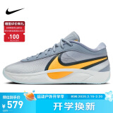 耐克（NIKE）男子篮球鞋Freak 6 EP运动鞋FJ7807-400 冰川蓝 43 