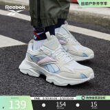 Reebok锐步夏季男女BRIDGE 4复古百搭泡芙运动休闲老爹鞋跑步鞋 GW8946 38.5