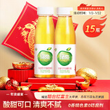 绿杰苹果醋饮料280ml*15瓶整箱 发酵型苹果醋0添加蔗糖0添加脂肪饮料