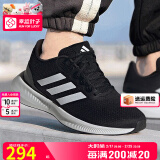 阿迪达斯 （adidas）男鞋官方跑步鞋 25春季新款缓震轻便运动鞋网面透气低帮休闲鞋子 经典配色跑鞋/晒图退10【元】 42 （内长260mm）