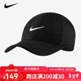 耐克（NIKE） 帽子 网球帽子男女户外运动帽高尔夫遮阳帽可调节鸭舌帽 经典网球帽679421-010