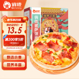 俏侬披萨饼底13cm 5片装300g/盒（6英寸烤盘适用）食材烤箱烘焙年货