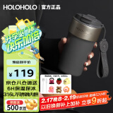 HOLOHOLO咖啡杯拿铁杯保温杯316不锈钢女士水杯男士500ML杯子生日礼物女