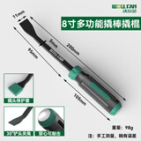 沃尔范特级撬棍多功能特种钢撬棒木工专用工具汽修扒胎神器家用小撬杠