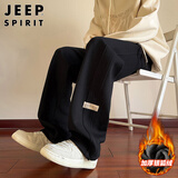 JEEP SPIRIT吉普裤子男士休闲裤男秋冬季加厚保暖宽松直筒运动卫长裤