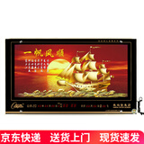 康巴丝（Compas） LED数码万年历电子钟表挂墙壁画钟表客厅挂钟夜光日历表石英钟 红一帆风顺79*42cm