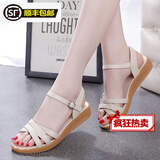 2025新款夏季凉鞋女士时尚外穿平底牛筋软底防滑孕妇凉鞋女妈妈鞋 米白色 38