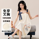 已朵100%纯棉睡裙女夏款带胸垫短袖家居服休闲宽松大码女式连衣裙睡衣