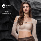 VNA芬斯狄娜果冻云无肩带内衣聚拢防滑无钢圈防走光抹胸式无痕 肤色 M 【75A 75B】
