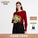 歌莉娅（GOELIA）新年红品女装上衣新款高级感天丝套头衫红色圆领毛衣1C2R5J020 53R椒红 M -