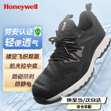 霍尼韦尔 劳保鞋 凯夫拉鞋底 钢包头 飞织帮面 Phylon/橡胶 防刺穿防砸防静电 透气 42码 1双 SHQ323102