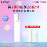 ORBIS奥蜜思芯悠精华水爽肤水180ml 深层修护 维稳强肌 初春换季补水