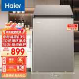 海尔（Haier）冰柜家用小冰柜无霜小型商用大容量减霜冷藏柜一级能效超低温冷柜冷冻柜保鲜柜小冰箱以旧换新 自动除霜一级能效一机六用约冻180斤肉 100L