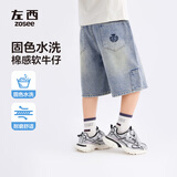 左西童装男童牛仔短裤防褪色夏装2025新款儿童夏季中裤 牛仔色 120
