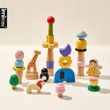 imikids万物生长儿童积木婴幼儿玩具男女孩早教拼装大颗粒新年礼物 0起源