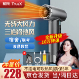 初先可充电无线电吹风机随身学生宿舍专用便携式热电吹风筒锂电池款冷热风500W以下不伤发小功率不插电 【尊享版灰色】10万转速快速干发 三档风力调节