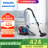 飞利浦（PHILIPS）家用吸尘器卧式手持大功率强力除螨吸毛吸灰吸尘器FC9351