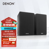 天龙（DENON）SC-N10 音响 音箱 高保真 Hi-Fi 发烧级 书架箱 音箱 黑色（一对）