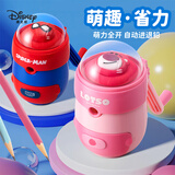 迪士尼（Disney）小学生削笔机 太空舱萌趣手摇自动进铅铅笔削笔刀/卷笔刀/转笔刀 草莓熊A73091-T1X