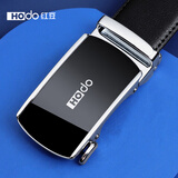 红豆皮带男士自动扣真牛皮高端裤腰带实用生日礼物送老公爸爸礼盒装