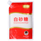 舒可曼白砂糖400g【拧盖设计】白糖碳化糖调料调味咖啡伴侣冲饮用糖