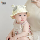 贝娜茜婴儿帽子春秋季薄款女宝宝公主盆帽遮阳帽6-12个月渔夫帽可调夏季 花花-米黄 网格款 3个月-2岁（40-49CM）