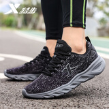 特步男鞋跑步鞋春季皮网面鞋软底回弹跑鞋减震轻便耐磨潮流休闲运动鞋 黑/烟灰色/木炭灰7066(网面) 42