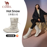 骆驼（CAMEL）高帮加绒休闲女鞋厚底耐磨雪地靴子 X24C09L7607 象牙白 38