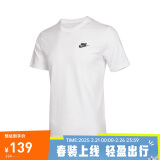 耐克（NIKE）男子 T恤 AS M NSW CLUB TEE 运动服AR4999-101白黑色XL