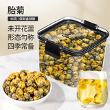 匠界养生茶菊花茶胎菊头采花草茶凉茶可搭配金银花40g/盒