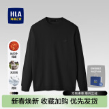 海澜之家（HLA）毛衣男保暖长袖针织衫男圆领套头打底衫男内搭多色可选舒适毛衫男 黑色56-抗菌/消臭 3XL /190/104A