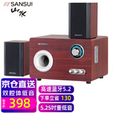山水（SANSUI）81C蓝牙音响电视听歌看电影K歌台式电脑笔记本重低音炮音箱2.1卡拉OK五喇叭三分频 82C（三喇叭5.25吋低音）