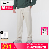 耐克（NIKE）官方 舰店裤子男士 25春季新款运动裤直筒卫裤速干长裤冰丝休闲裤 BV2714-104/晒图退5 XL 【180】体重150~170斤左右